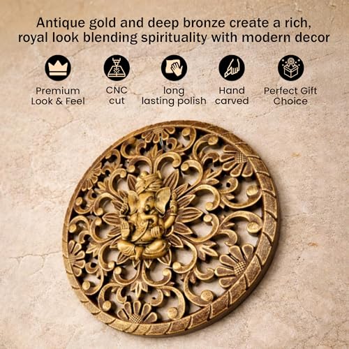 Image of Art Street Ganesha Wall Plaque with 3D Embossed Floral Design, MDF Round Plaque, Gold Antique Finish, Lord Ganesha Idol for Pooja Room, Living Room, or Office, Traditional Hindu Wall, 30x30 cm