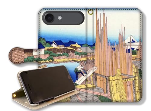 y蒠^X^h@\ziPhone17 Air݊ X}zP[X yE̖z k G xԎO\Zi xmR R y A[g G |p { a a ({, xg)