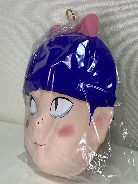 【天邪鬼】新品 水木しげるロード 限定 ゲゲゲ面 妖怪 お面 鬼太郎 Amazon.co.jp: 天邪鬼 水木しげるロード 限定 境港 ゲゲゲ面 妖怪 お面