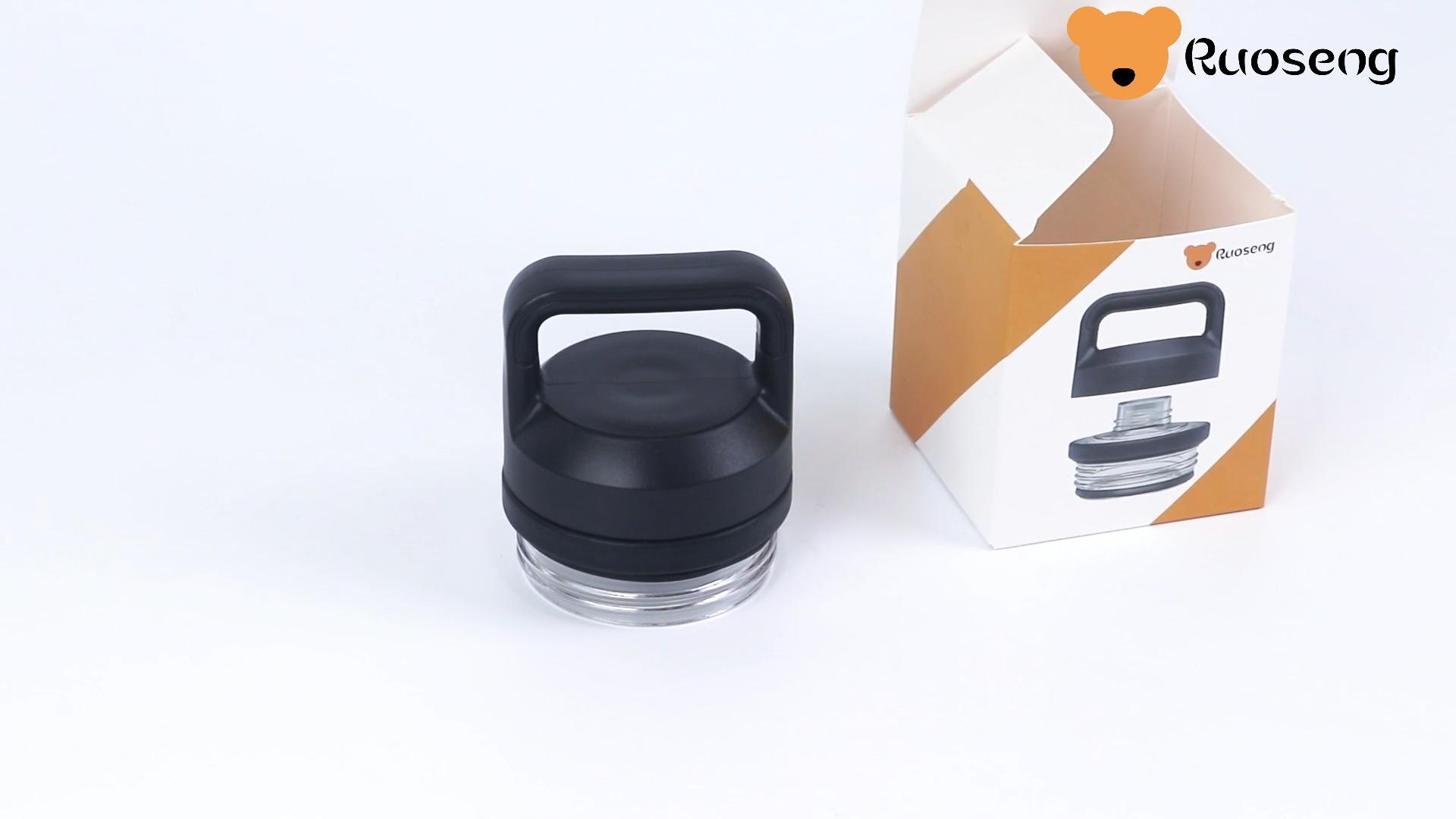 Amazon.com: Chug Cap Compatible with Yeti Rambler 18/26/36/64 oz