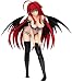 Griffon High School DXD: Rias Gremory PVC Figure (Shitagi Version)