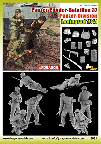 Amazon.co.jp: プラッツ 1/35 第二次世界大戦 ドイツ軍 第1装甲師団 第