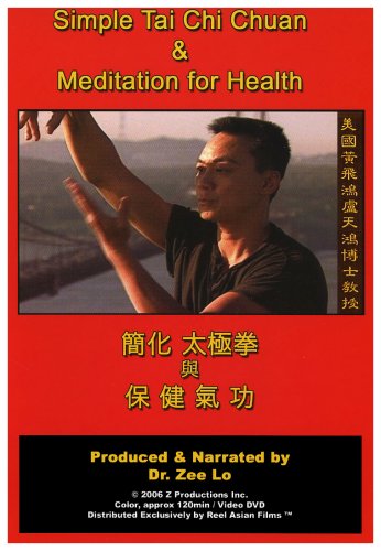 Simple Tai Chi Chuan & Meditation for Health (DVD 5.95)