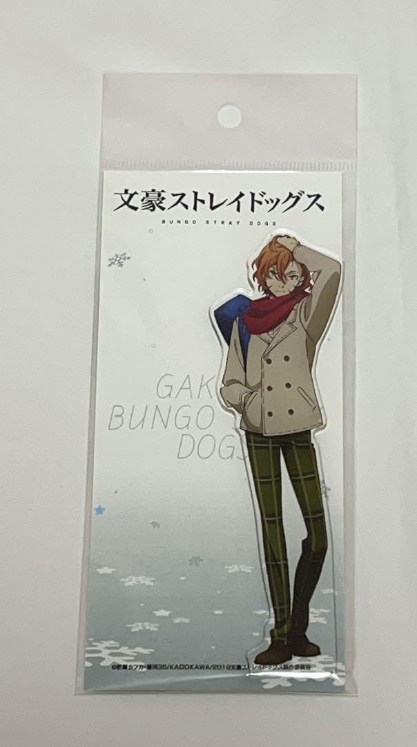 Amazon.co.jp: 文豪ストレイドッグス 学園 学スト アクリルスタンド