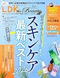 LDK the Beauty mini [雑誌]: 