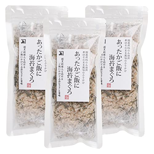 兼上 あったかご飯海苔まぐろ 20g×3袋 レシピ付き 無添加 食塩不使用 国産 ふりかけ カネジョウ