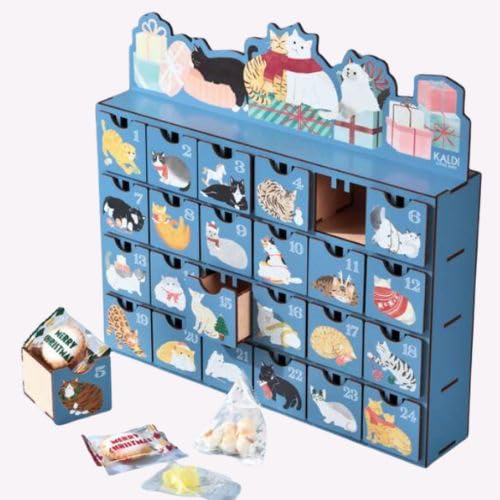 カルディ にゃんだふるカレンダー 1個【クリスマス】アドベントカレンダー猫 カルディ