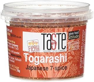 Gourmet Spice Company Fiery Togarashi Japanese Seven Spice Seasoning 35 g (Pack of 3)