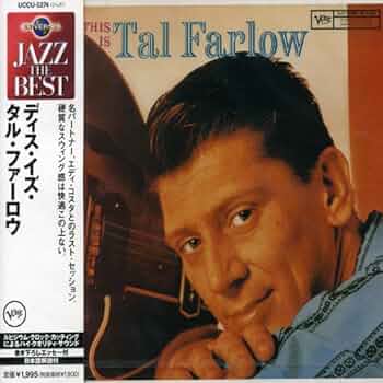 Amazon.com: This Is: CDs y Vinilo