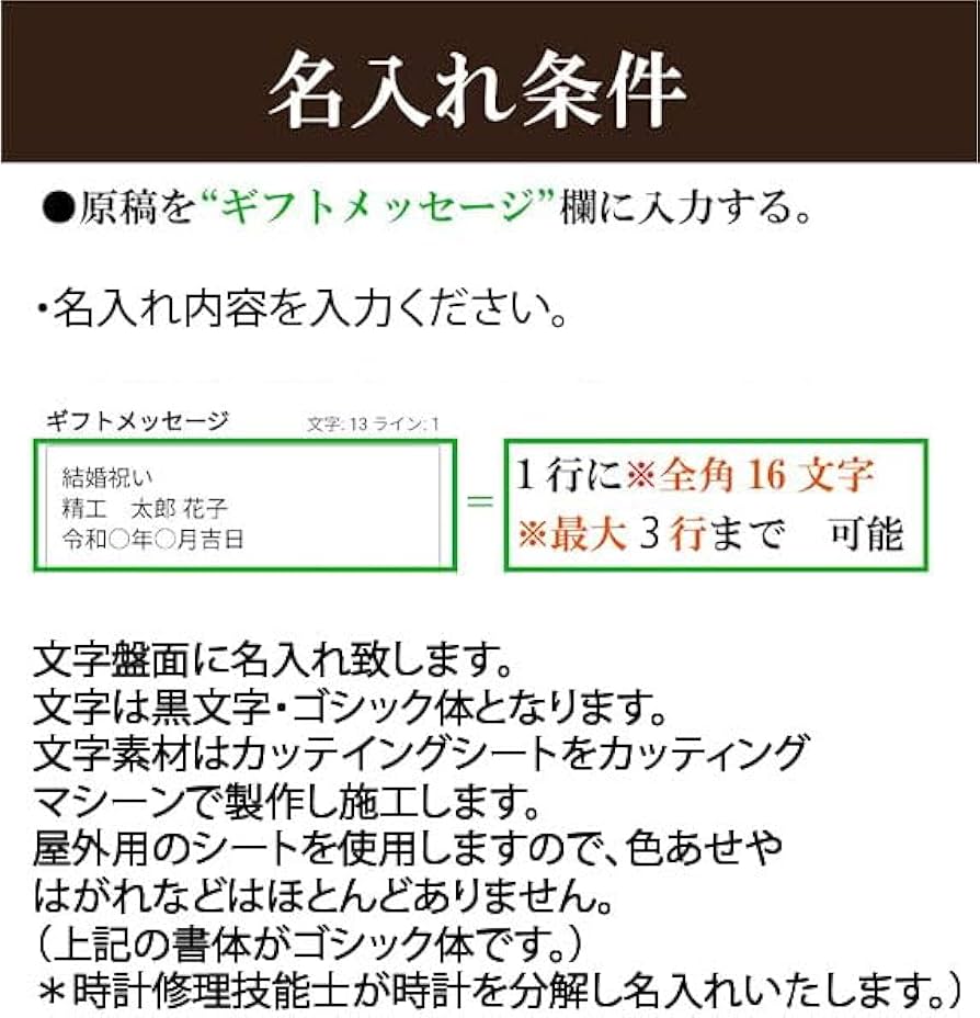Amazon.co.jp: シチズン 掛け時計 広範囲受信 電波時計 サイレント