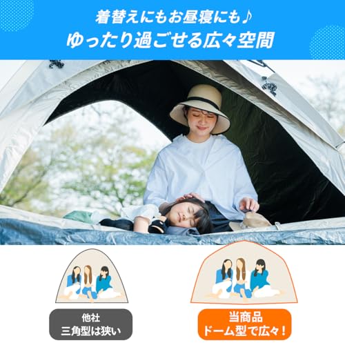 クイックキャンプ クイックキャンプ ワンタッチテント 3人用 サンシェード QC-OT210 の商品画像 6