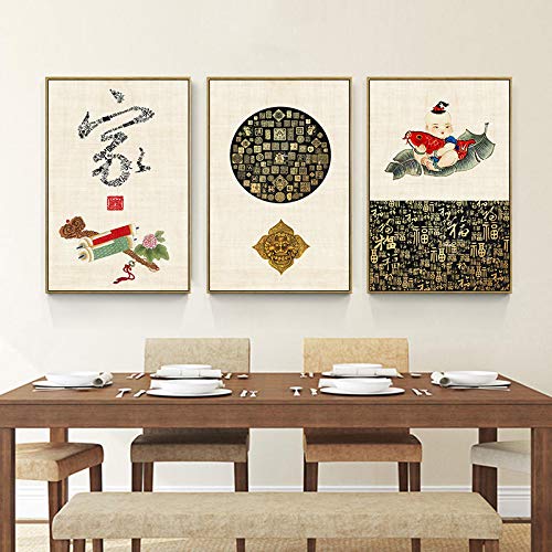 Caligrafía china cuadro salón grande póster lienzo comedor pintura oriental moderna 3 piezas