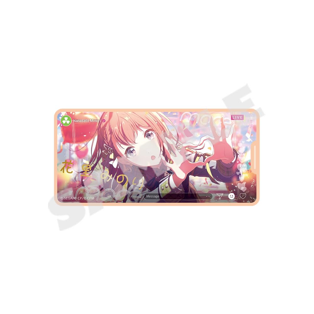 Amazon.co.jp: Project Sekai Colorful Stage. feat. Hatsune Miku
