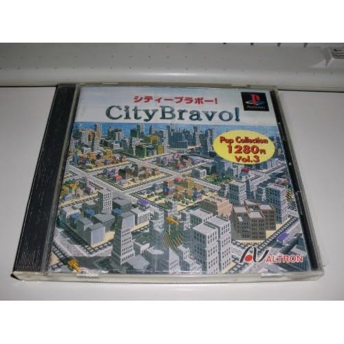 City Bravo！ ポップコレクション3