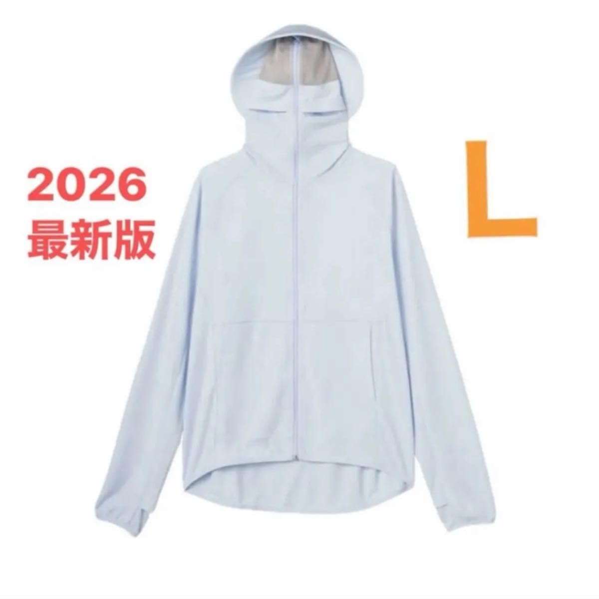 Amazon.co.jp: 2026 ワークマン クールUVサンシェードパーカー EX＋ 新 