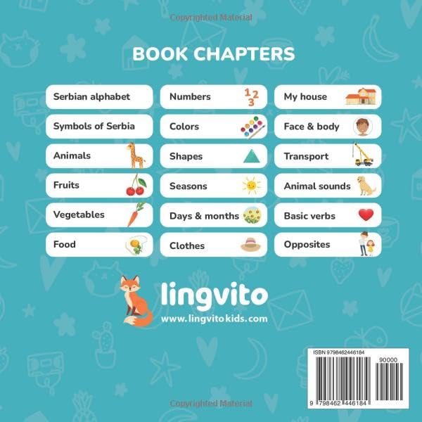 My First Serbian Book. Serbian-English Book for Bilingual Children: Serbian-English children's book with illustrations for kids. A great educational ... Books for Bilingual Children) - Image 2