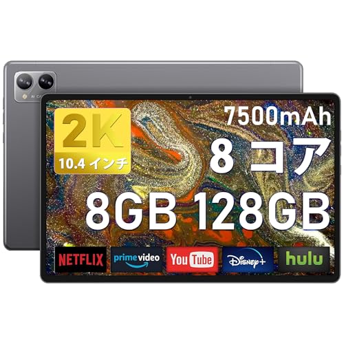 Android ^ubg 10C` Wi-Fif 128GB/16GB/1TBgAhCh tablet 8RACPU GPS widevineL1/Netflix/YouTubeΉ 7500mAh ʕ  /dq/}