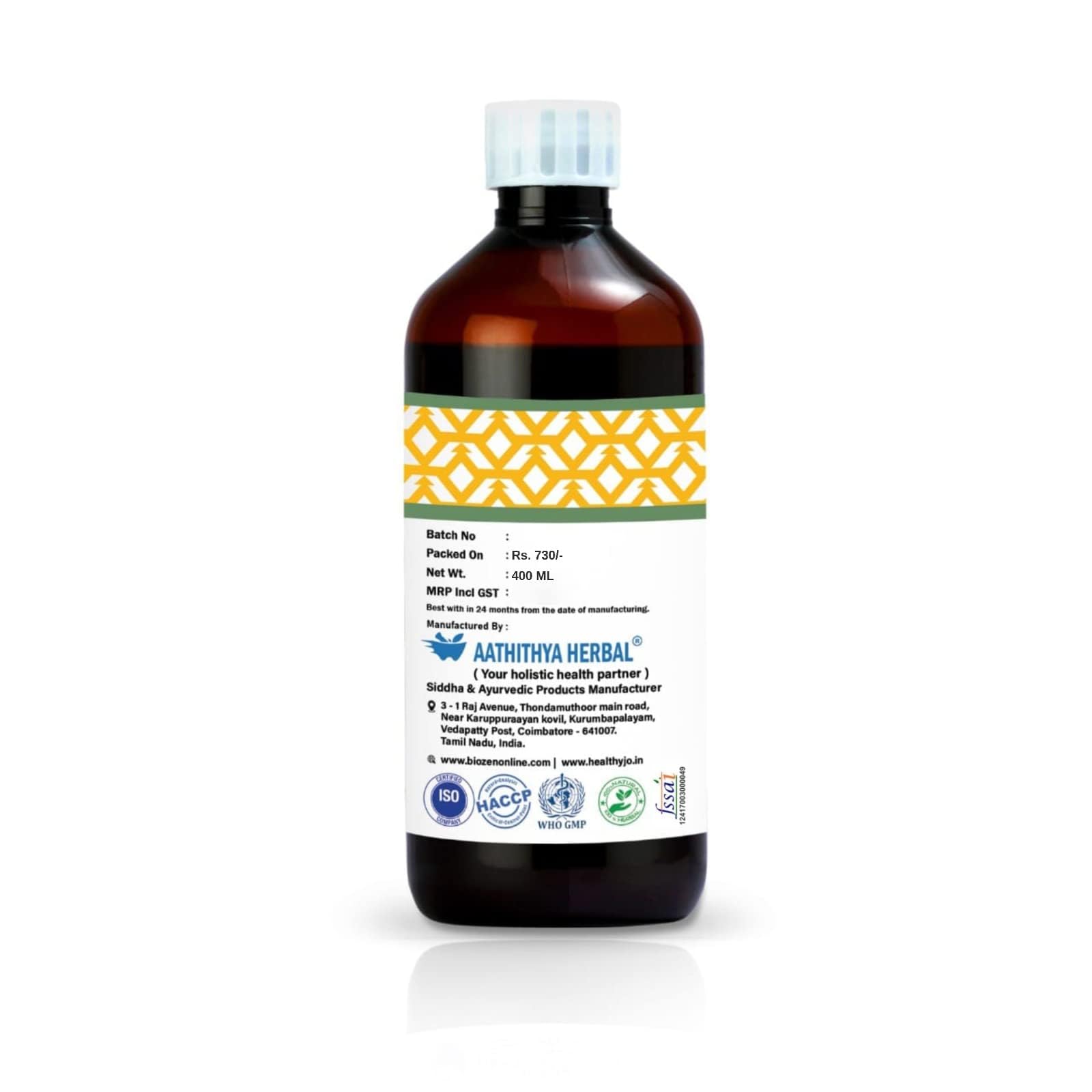 Aathithya Herbal Biozen Syrup, Ayurvedic Medicine with Ginger, Lemon, Garlic, Honey and Apple Cider (200ml) 3