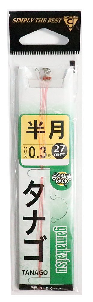 Gamakatsu 10 Pack Brown Half Moon J Hook, Size 0.3, Needle Point, High Carbon Steel, Trout Fishing Hooks