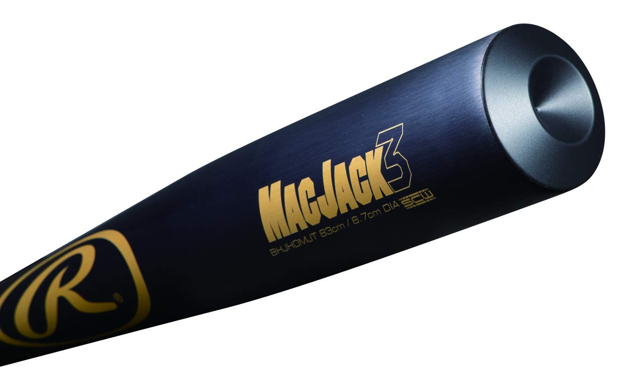 Amazon | Rawlings(ローリングス) 野球 中学生 硬式用 バット金属製