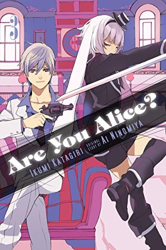 Are You Alice Vol 3 Are You Alice 3 Katagiri Ikumi Ninomiya Ai Amazon Com Books