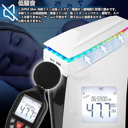 旧型 ps5用 冷却ファン ps5 冷却 旧型PS5コンソール【新登場-2in1上部放熱&防塵】AriKroii PS5用アクセサリー 上部放熱 防塵 RGBカラフルな照明モード&USBポート付 放熱ファン 3段階風速調整 2つのUSBポート 急速放熱雰囲気作りps5 周辺機器用 ディスク/デジタル版の両対応 (PS5 Slim/PS5 Pro非対応)