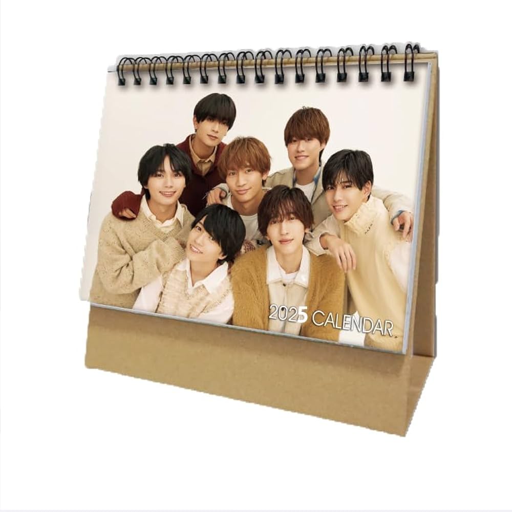 銀テ、付録あり！なにわ男子大西流星監修エテュセセットとなにわ男子カレンダーの付録 Amazon | なにわ男子 カレンダー 2025 卓上カレンダー 道枝駿佑