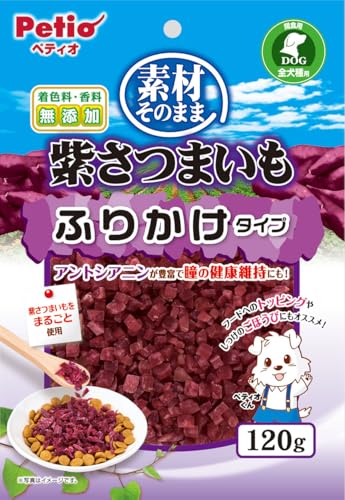 ペティオ (Petio) 素材そのまま 紫さつまいも ふりかけタイプ 120ｇ