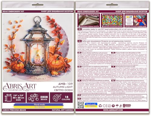 Image of Wizardi Bead Embroidery kit - Autumn Light. Colorful Beads, Beading Needles. DIY Kit. Embroidery for Beginners. Home Decor. AMB-109 Abris Art