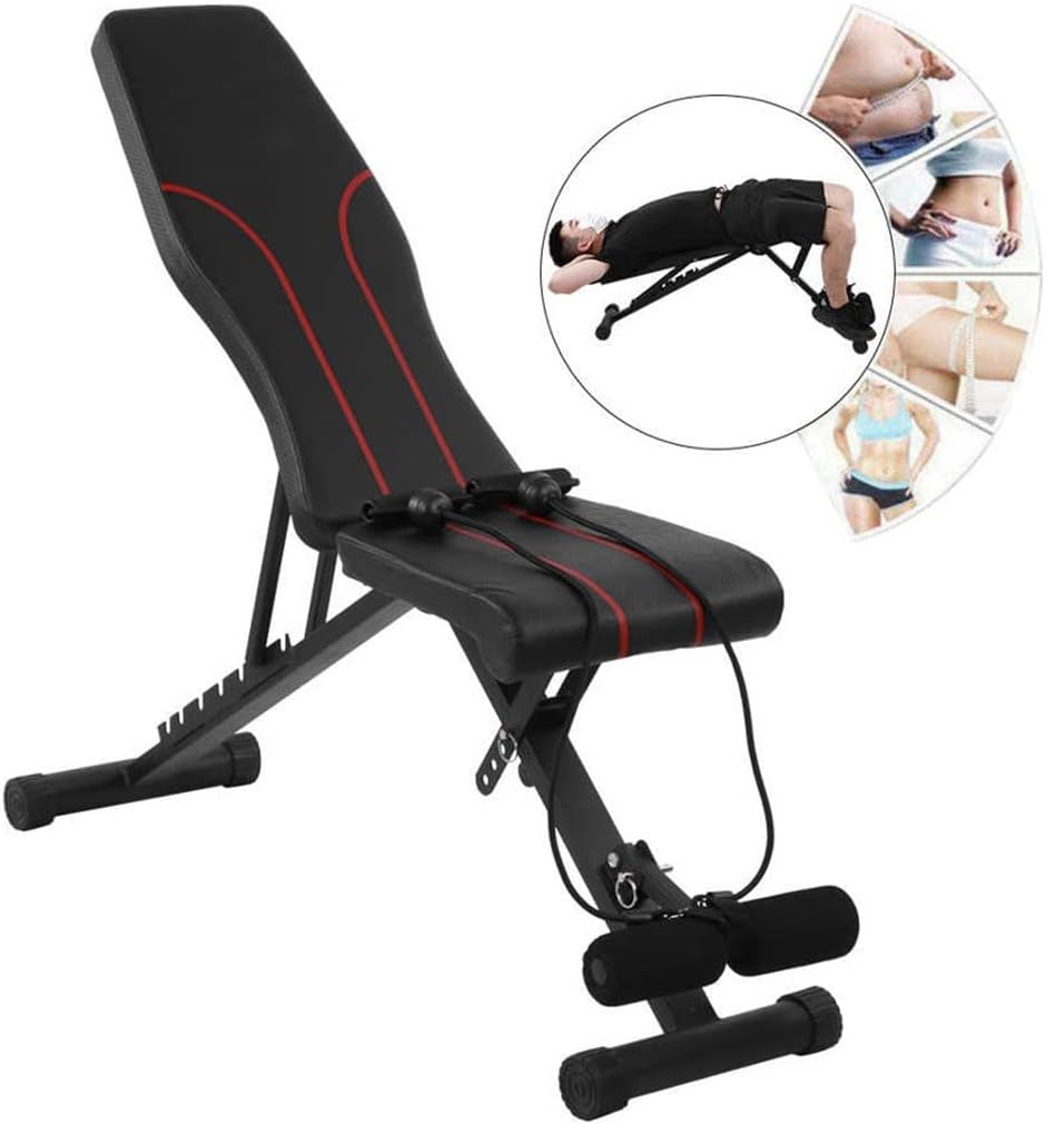 Adjustable Full Body Workout Bench Foldable Multifunctional Utility Weight