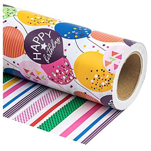 WRAPAHOLIC Birthday Reversible Wrapping Paper - Mini Roll - 17 Inch X 33 Feet - Colorful Balloon with Confetti Design for Birthday, Holiday, Party, Baby Shower