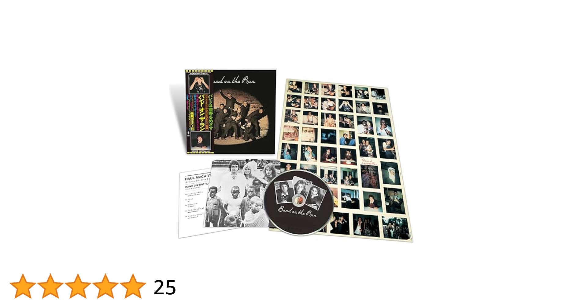 Paul McCartney & Wings - Band On The Run[SHM-CD] - Amazon