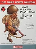 fine molds 1/72 Toy Fine Molds FT2 WW2 US Infantryman 1:12 Plastic Kit