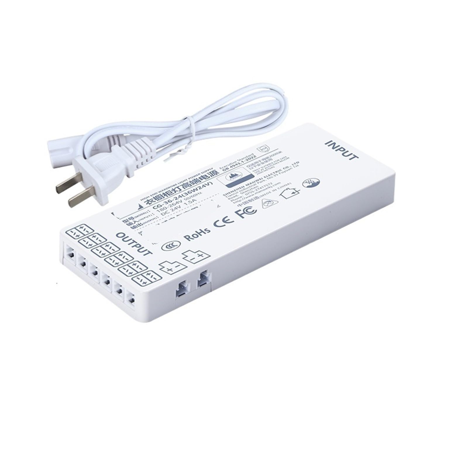 PWANUIGTE Wardrobe Cabinet Light Dedicated Power Supply 220 to 12V Wine 24V LED with Transformer(36W 24V)