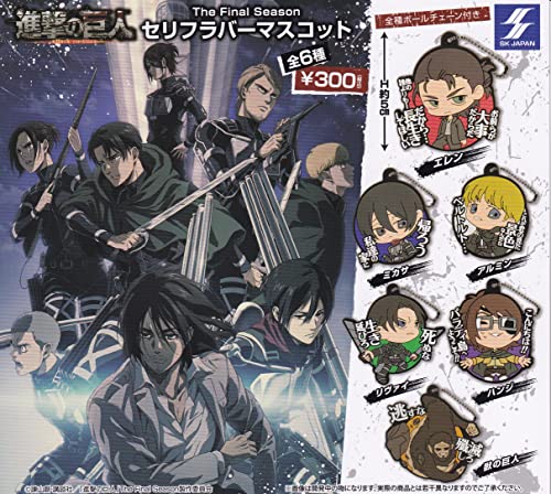 i̋l The Final Season Zto[}XRbg [S6Zbg(tRv)] K`K` JvZgC