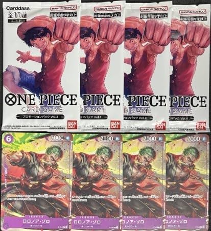 Amazon.co.jp: ワンピース カードゲーム プロモーションパック Vol.4