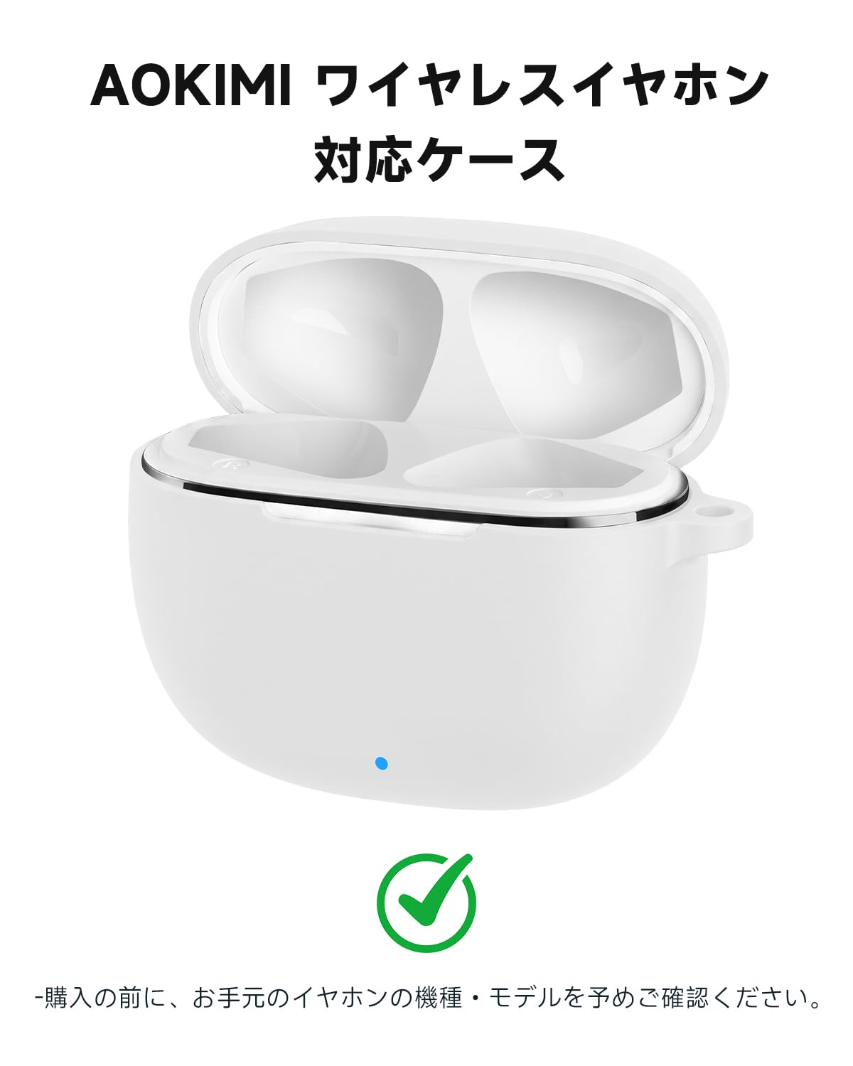 Amazon | HVUYALケース For AOKIMI ワイヤレスイヤホン V12 対応