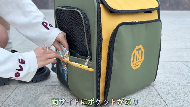 Amazon.co.jp: Merox ペットキャリーバッグ 猫 犬 キャリーバッグ