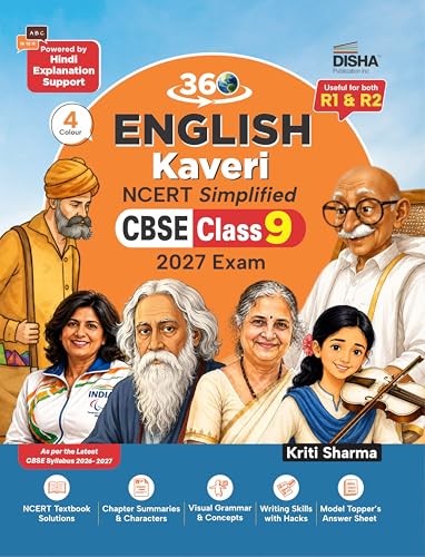 Disha 360 English NCERT KAVERI Simplified CBSE Class 9 for 2027 (...