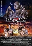 Rizin FF 33x Signed B3 12/29 12/31 2015 Official Poster w/ Fedor Emelianenko SBC - Autographed UFC Event Poster