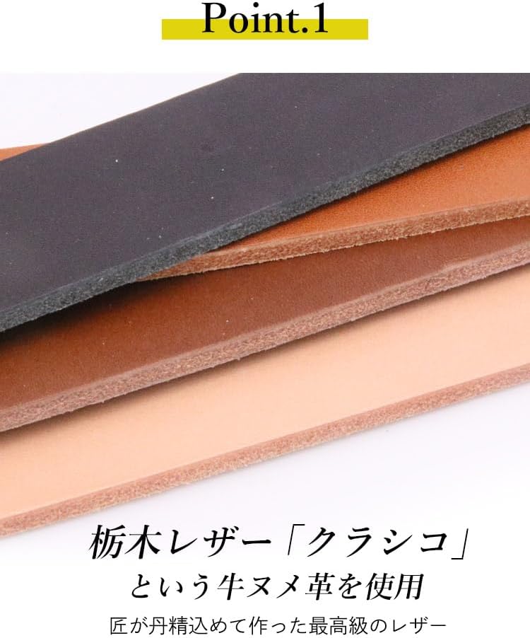 【Lサイズ対応】【全長160cm】 35ミリ幅ベルト×ベンドバックル 【アパッチ】 RC-073L-LONG