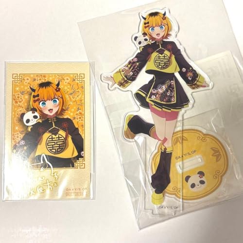 推しの子 ニーハオ︎パンダくじ MEMちょ アクスタ