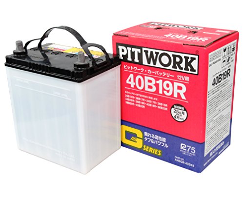 ピットワーク・カーバッテリー　46B24R 新品 Amazon.co.jp: PITWORK (ピットワーク) 日産純正 国産車