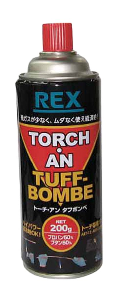 Amazon | REX トーチ・アン・タフボンベ 424505 | ガストーチ・バーナー