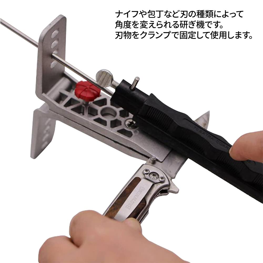 Amazon.co.jp: iimono117 万能 ナイフシャープナー セット ケース付き