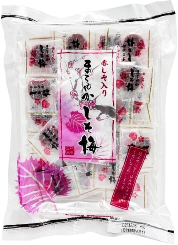 12/26天赦日完成&ご祈祷✨8億円札✨打出の小槌✨ お釈迦様✨白蛇の