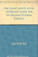 has loved sports since childhood under the Go Books(Chinese Edition) 7500918984 Book Cover