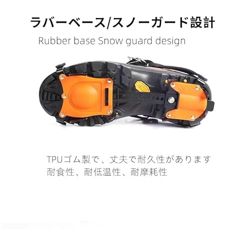 KAJIAOAO アイゼン 10本爪