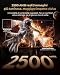 Imagen de 【2500 ANSI