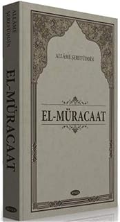El-Müracaat